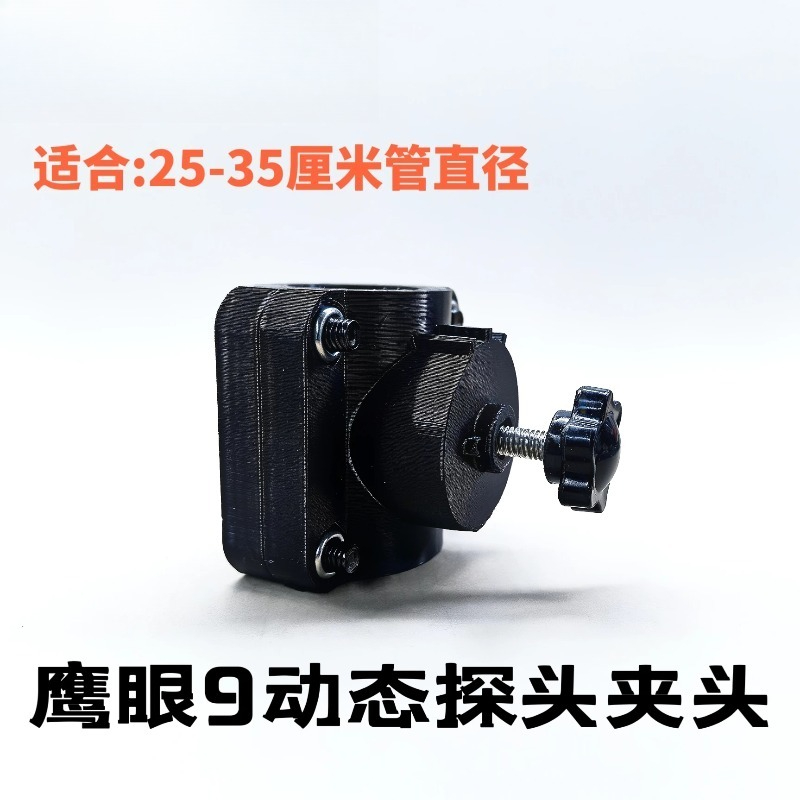 Suporte de Metal Destacável pa - Fishing Kayak Fish Finder Mount avaliação e preço